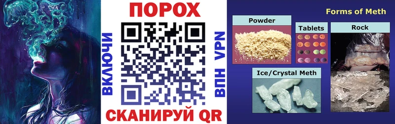 купить  сайты  Болохово  Amphetamine VHQ 