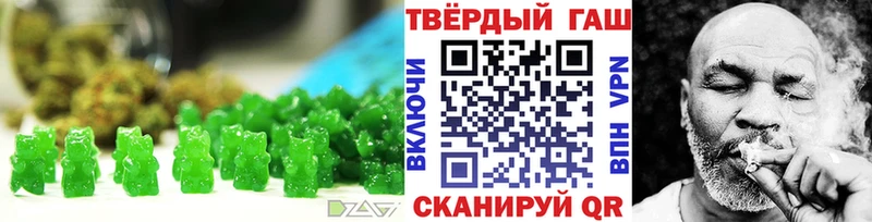 как найти закладки  Болохово  Печенье с ТГК конопля 