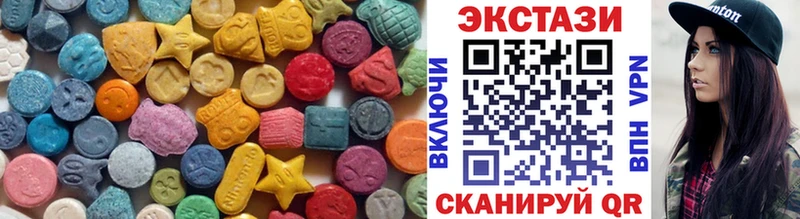 Ecstasy TESLA  Болохово 