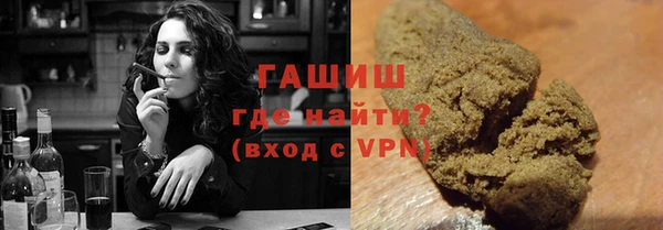 круглые Абинск