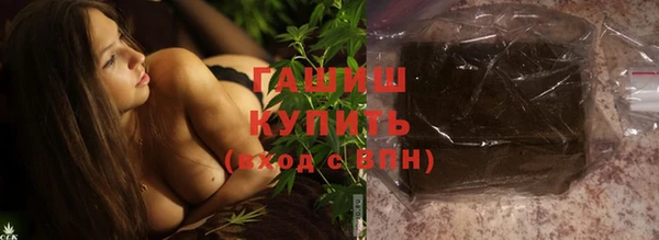 прущая мука Абаза