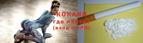 амф Валдай