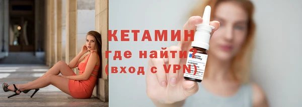 круглые Абинск