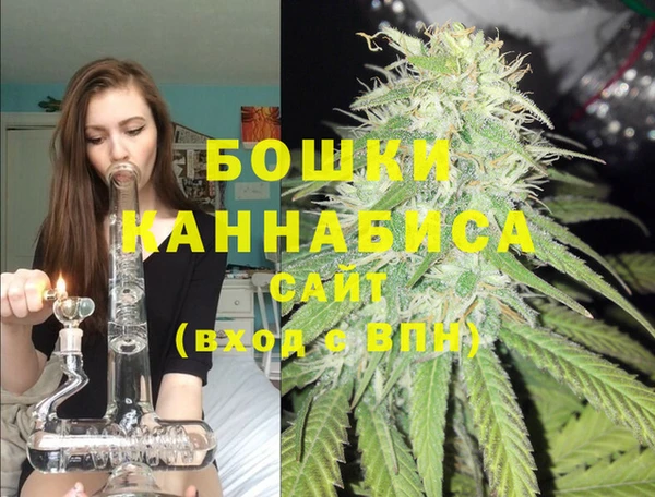 амфетамин Абдулино