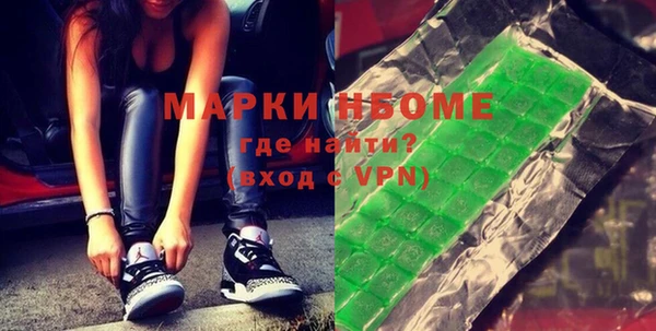 мдпв Валуйки