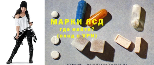 круглые Абинск