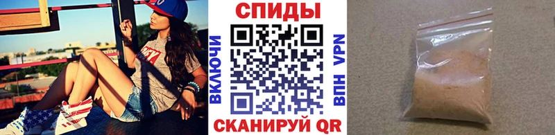 KRAKEN вход Болохово Первитин витя